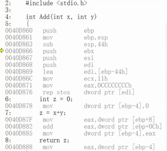 add函数汇编